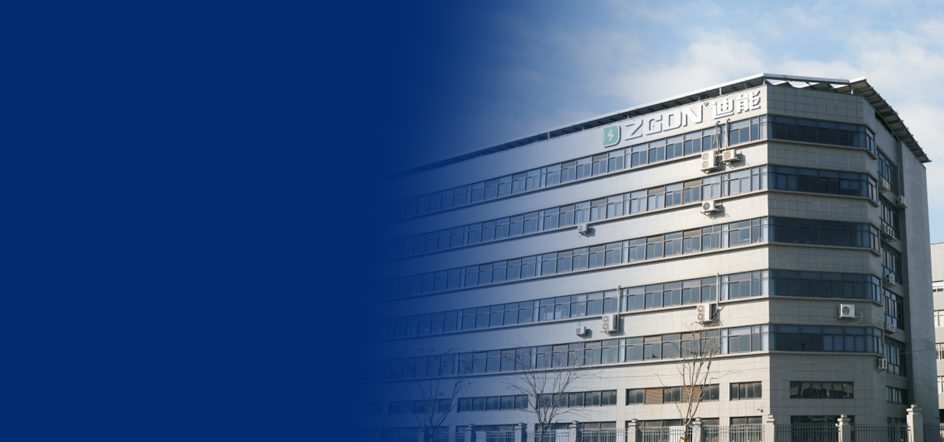 應急電源,EPS應急電源,消防巡檢柜,電氣火災監控,UPS不間斷電源,應急照明集中電源,智能疏散系統